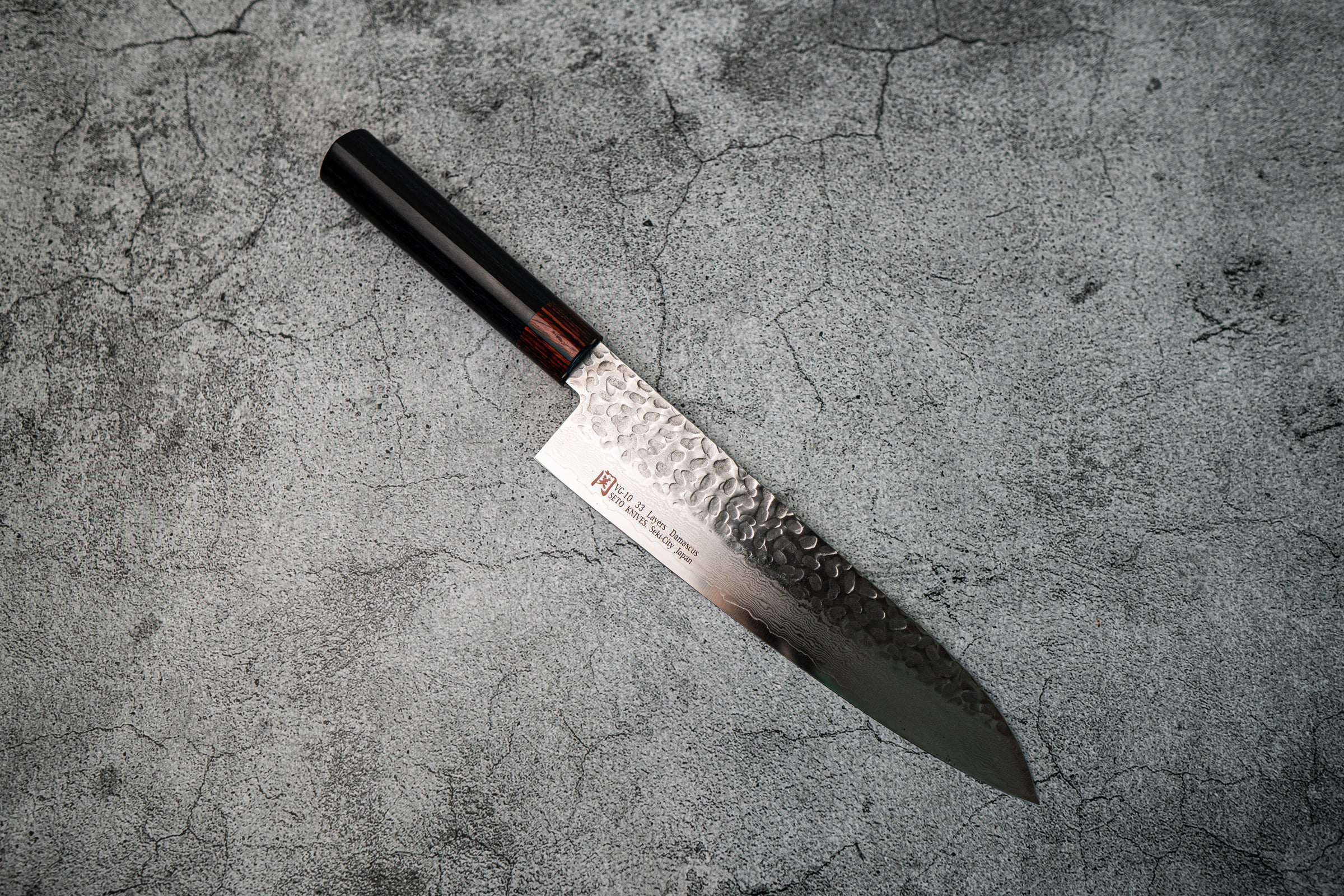 Iseya VG10 33 Layer Damascus Hammered Santoku Japanese Chef Knife