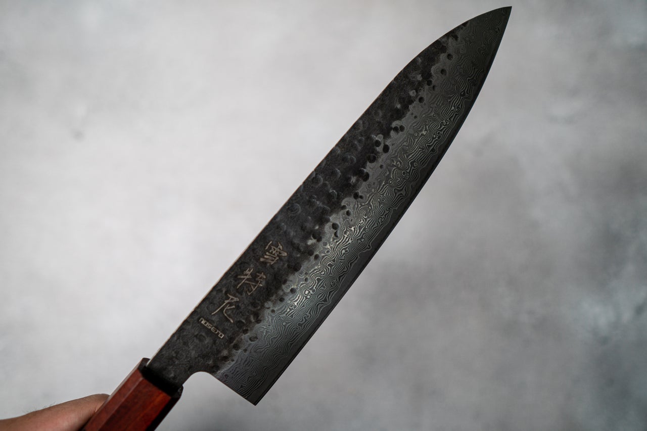 Sakai Takayuki 33-Layer Damascus Hammered VG10 Wa Gyuto Knife 210mm