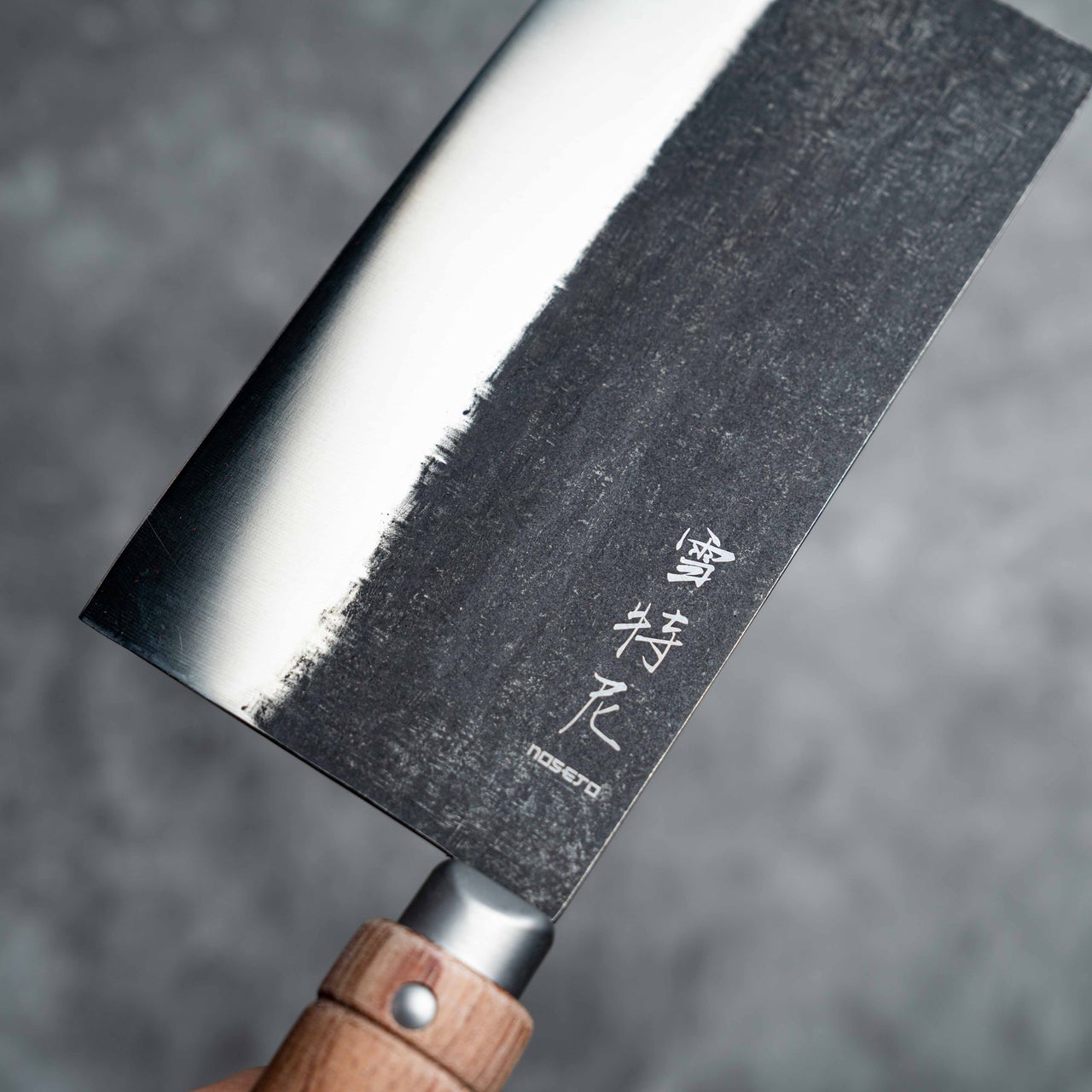 Sydney Knife Sharpening