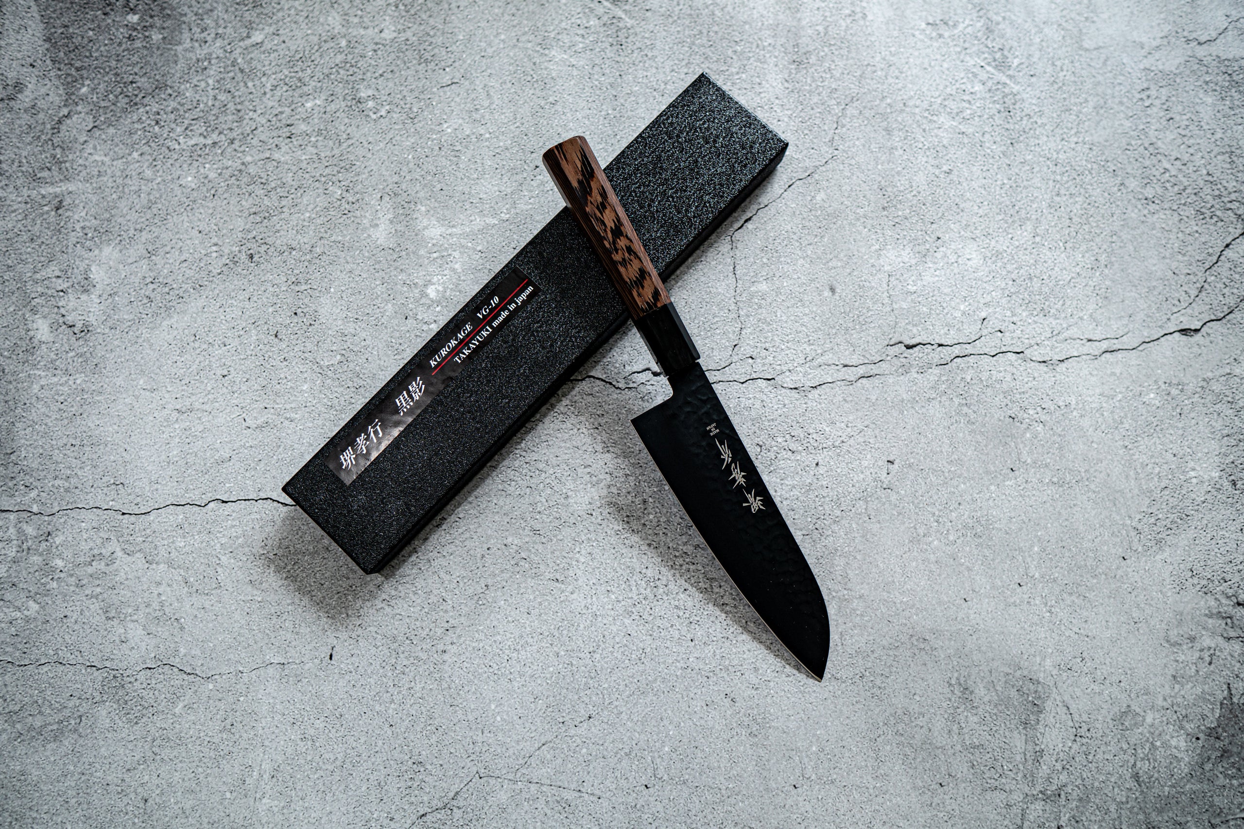 Sakai Takayuki KuroKage VG10 Hammered Teflon Coating Gyuto 240mm Live Oak Lacquered (Kouseki) Handle